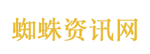 美股三大指数小幅高开 耐克涨近2%